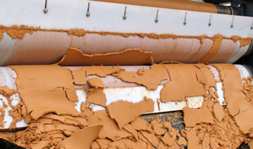 帶式壓濾機中間壓慮泥干而兩邊泥稀怎么回事?