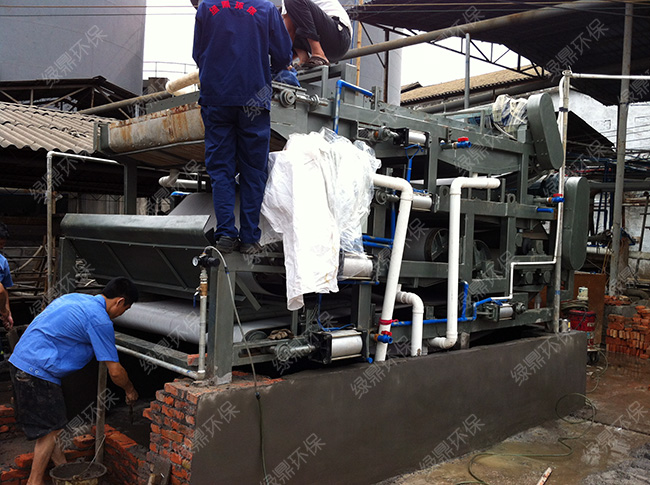 造紙污泥干化處理(佛山) 1 造紙污泥干化處理(佛山) 1