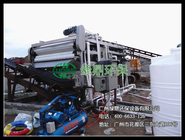 硫化鉛鋅礦尾礦庫外排廢水如何處理-尾礦泥漿脫水設備 硫化鉛鋅礦尾礦庫外排廢水如何處理-尾礦泥漿脫水設備