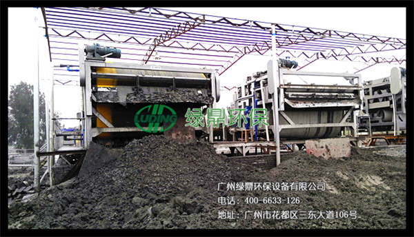 煤礦礦井水處理-礦山污泥脫水設(shè)備 煤礦礦井水處理-礦山污泥脫水設(shè)備