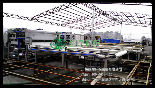 帶式污泥脫水設(shè)備調(diào)試和運(yùn)行技術(shù)分析 帶式污泥脫水設(shè)備調(diào)試和運(yùn)行技術(shù)分析