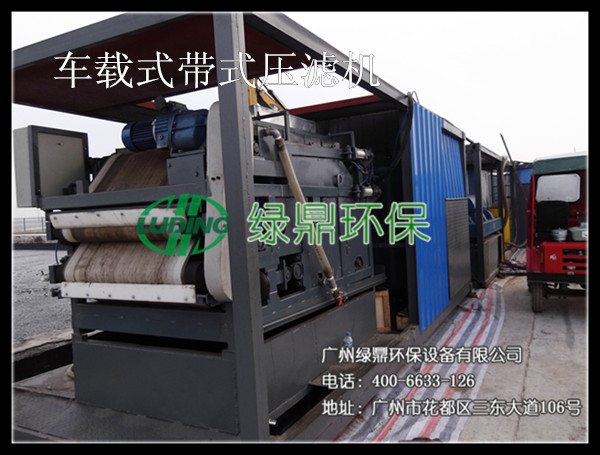 廣東去哪買壓濾機? 廣東去哪買壓濾機?