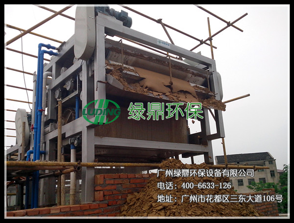 生物接觸氧化法處理含硫礦井廢水的試驗研究 生物接觸氧化法處理含硫礦井廢水的試驗研究