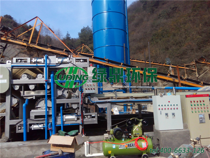 帶式壓濾機(jī)處理礦山泥漿案例 2