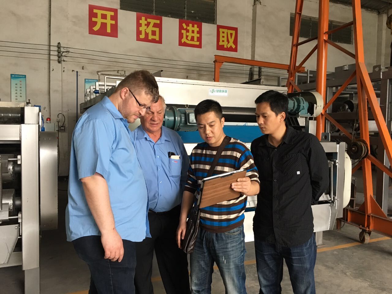 德國客戶到廠考察洽談 2 德國客戶到廠考察洽談 2