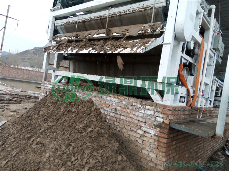 超濃縮帶式壓濾機應用四川省礦山泥漿脫水處理工程案例