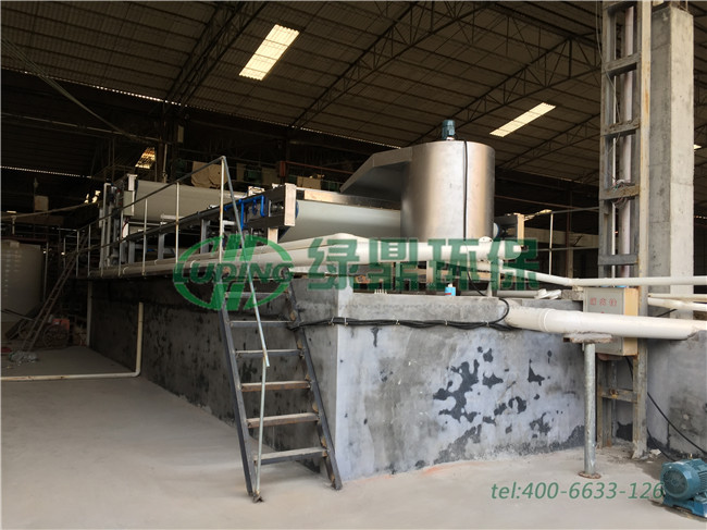 帶式壓濾機處理佛山陶瓷廠泥漿案例 2
