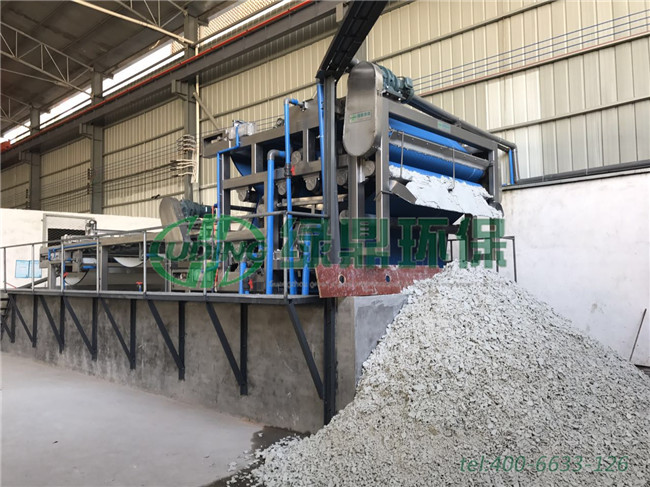 廣東佛山鋁業鋁材廠帶式壓濾機處理現場 3 廣東佛山鋁業鋁材廠帶式壓濾機處理現場 3