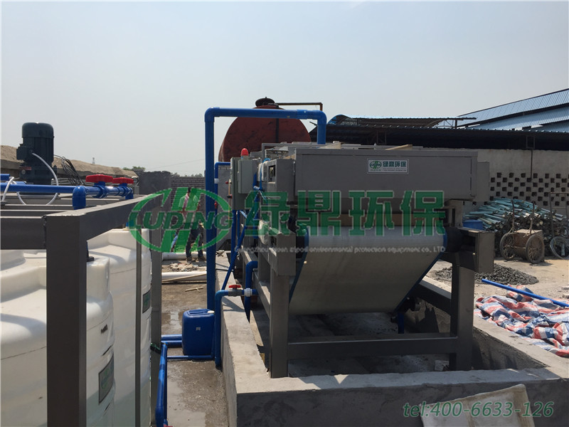 江西帶式壓濾機處理化工污泥泥漿案例 5 江西帶式壓濾機處理化工污泥泥漿案例 5