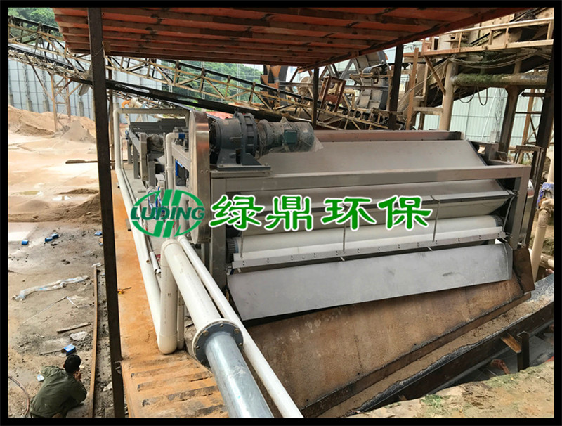 洗砂廠帶式壓濾機處理案例(漳州) 4