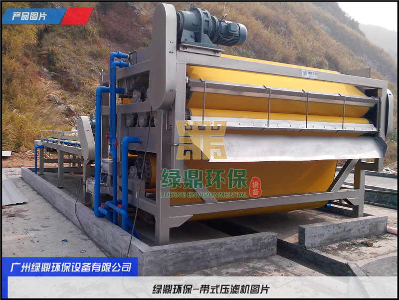帶式壓濾機(jī)發(fā)貨槐蔭河道淤泥處置項(xiàng)目 帶式壓濾機(jī)發(fā)貨槐蔭河道淤泥處置項(xiàng)目