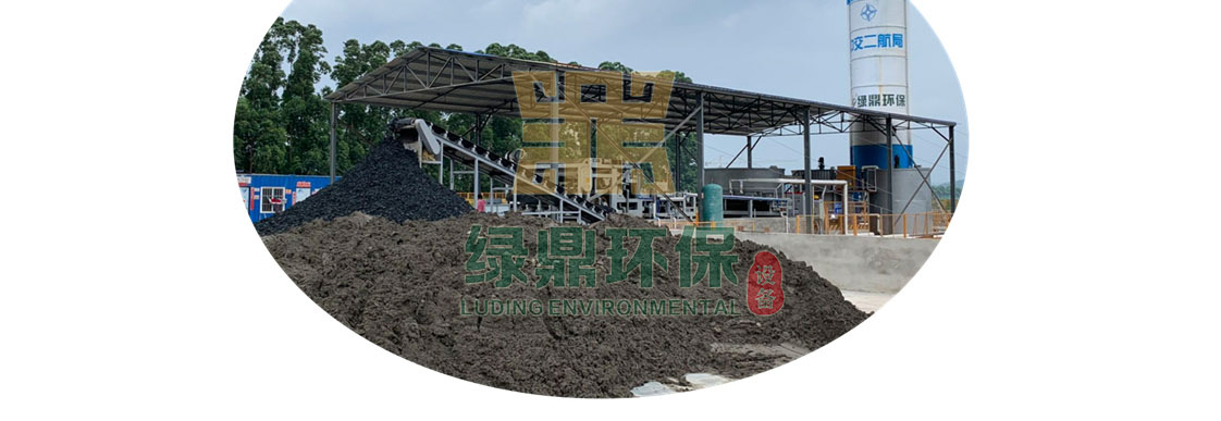 分體式加長款重型帶式壓濾機 8