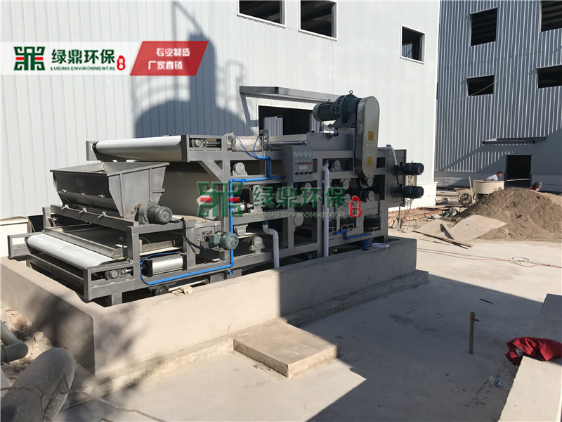 高壓重型定制款帶式壓濾機